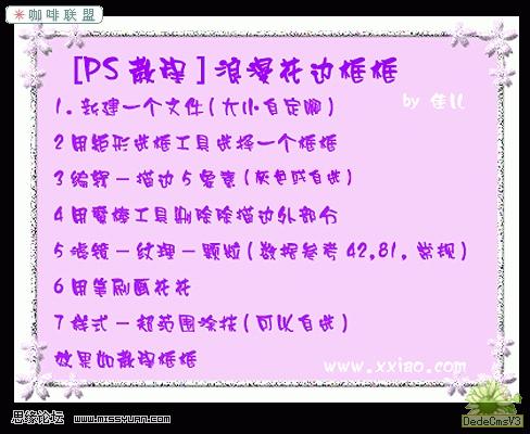 查看更多精彩图片